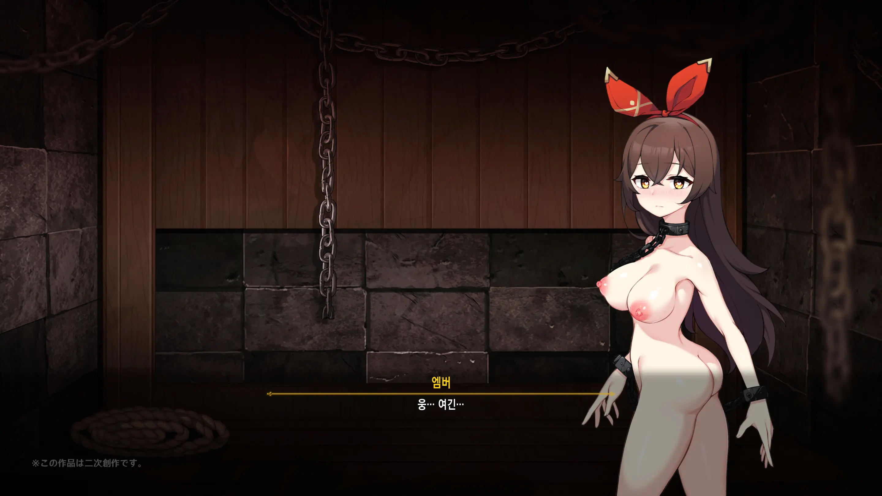 Hilichurl No Nikushou ~Kousagi No Shou~